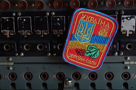 Chevron of Ukrainian Armyのeditorial素材