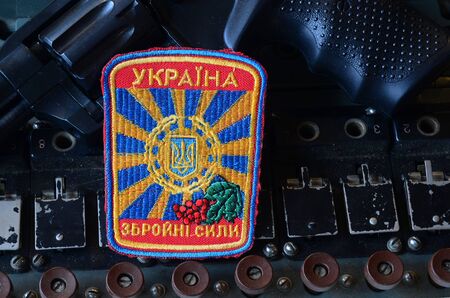 Chevron of Ukrainian Armyのeditorial素材