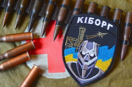 Kiev, Ukraine.FEB 20 ILLUSTRATIVE EDITORIAL.Chevron of Ukrainian Army.At February 20,2016 in Kiev, Ukraineのeditorial素材