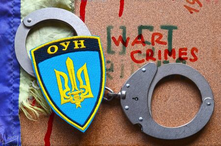 Chevron of Ukrainian nazionalist battalionのeditorial素材