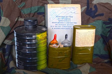 Vintage Soviet chemical and nuclear warfare protection items.Secret military literature of 1960-thのeditorial素材