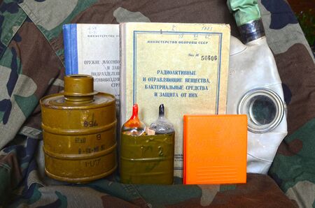 Vintage Soviet chemical and nuclear warfare protection items.Secret military literature of 1960-thのeditorial素材