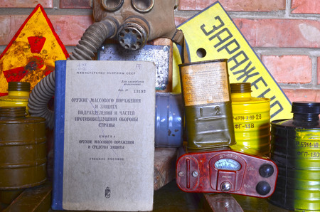 Vintage Soviet chemical and nuclear warfare protection items.Secret military literature of 1960-th.のeditorial素材