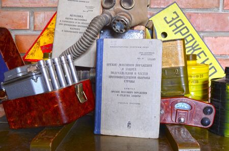 Vintage Soviet chemical and nuclear warfare protection items.Secret military literature of 1960-th.のeditorial素材