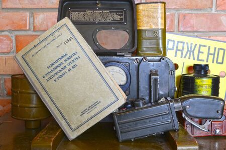 Vintage Soviet chemical and nuclear warfare protection items.Secret military literature of 1960-th.のeditorial素材