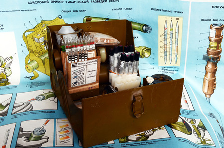 .Vintage Soviet military test of dander agents in the air set..Relic of Cold War.のeditorial素材