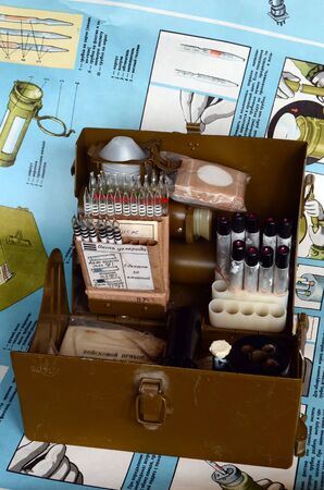 .Vintage Soviet military test of dander agents in the air set..Relic of Cold War.のeditorial素材