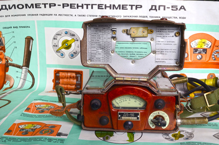 Vintage Soviet military radiometer DP-5b.Relic of Cold Warのeditorial素材