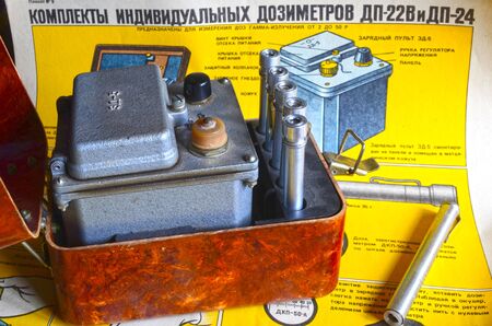 Vintage Soviet military individual radiometers set DP-24.Background - poster Soviet Civil Defense: Sets of individual radiometers DP-24 & DP-22v, design and usage (60-th)のeditorial素材