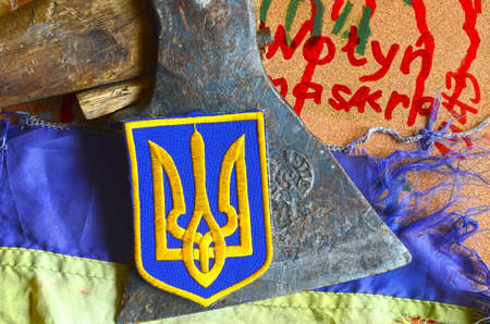 .Chevron Of Ukrainian nazionalist battalion.のeditorial素材