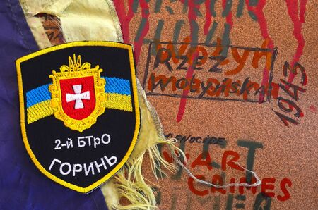 Chevron of Ukrainian nazionalist battalionのeditorial素材