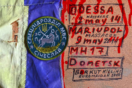 Chevron of Ukrainian nazionalist battalionのeditorial素材