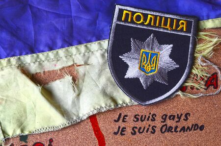 Chevron of Ukrainian new pro-american policeのeditorial素材