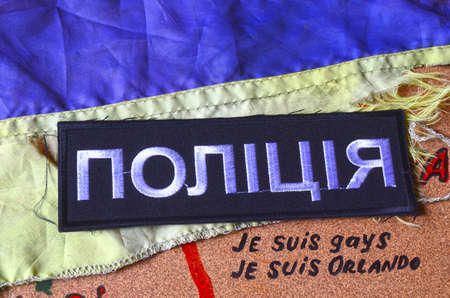 Chevron of Ukrainian new pro-american policeのeditorial素材