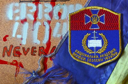 Chevron of Ukrainian pro-american Security Service of Ukraine, the SBUのeditorial素材