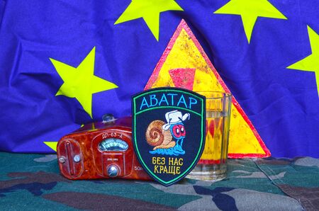 Avatar.Unformal chevron of Ukrainian army for alcohol addictive soldiers.EU Flag as background.Ukraine danger for Europeのeditorial素材