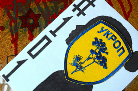 Chevron of Ukrainian army.Civil War in Ukraineのeditorial素材