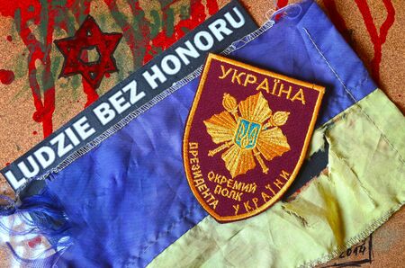 Chevron of Ukrainian army.Civil War in Ukraine
