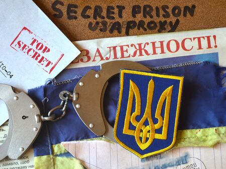 Chevron of Ukrainian pro-american Security Service of Ukraine, the SBU.のeditorial素材