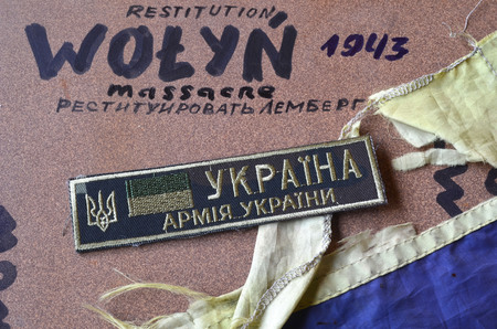 Chevron of Ukrainian Army