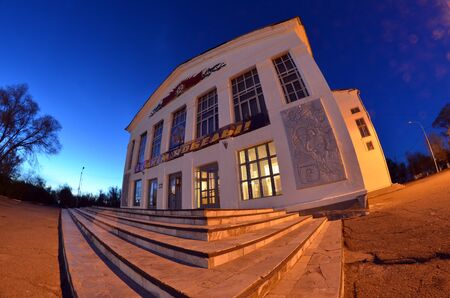 Museum of the former Soviet anti-ballistic missile testing range Sary Shagan.May 10, 2017.Priozersk.Kazakhstanのeditorial素材