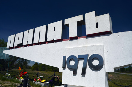 Lost city Pripyat.Chernobyl Exclusion Zone.May 19, 2017.Kiev region.Ukraineのeditorial素材