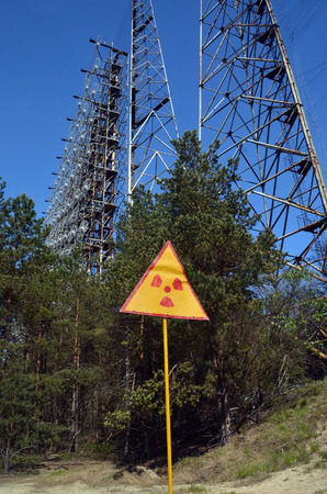 Chernobyl-2.Duga radar. Russian woodpecker. Legacy of ex Soviet cold war times. Chernobyl exclusion zone. Zone of radioactivity.May 19, 2017.Kiev region.Ukraineのeditorial素材