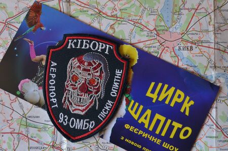 Chevron of the Ukrainian Army. Poster - FEIR SHOW.Shapito circus (UKR) .Kiev, Ukraine.August 20, 2017のeditorial素材