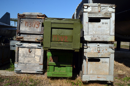 Vintage Soviet weapon.Ukraineのeditorial素材