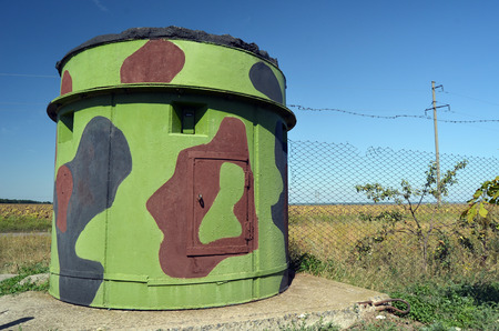 .Museum of Soviet Strategic Nuclear Forces.POBUGSKOE, UKRAINE - September 2, 2017のeditorial素材