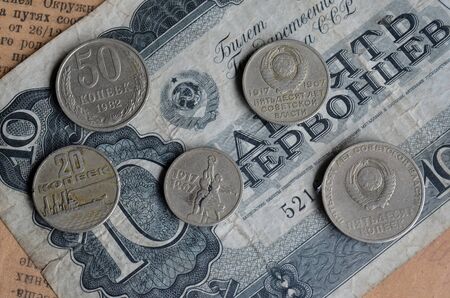 Soviet numismatics vintage itemsの写真素材