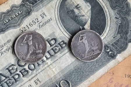 Soviet numismatics vintage itemsの写真素材