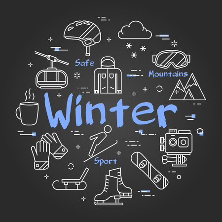 Vector linear round concept of Winter and Sport Activity. Line icons of hockey, snowboarding, figure skating, sledging and skiing on black chalkboardのイラスト素材