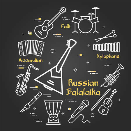 Vector black linear banner for music - russian balalaikaのイラスト素材