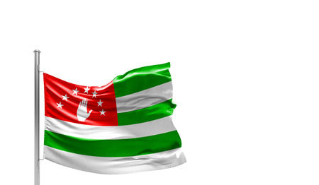 Flag of Abkhazia on cloudy skyの写真素材