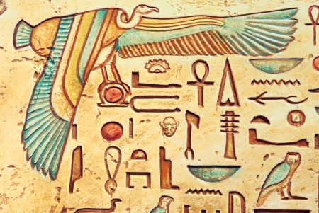 Picture for an interior, design in style ' travel to Egypt '