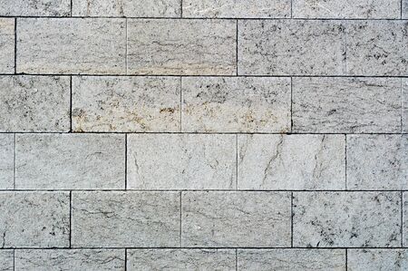 texture of ancient stone walls as a background