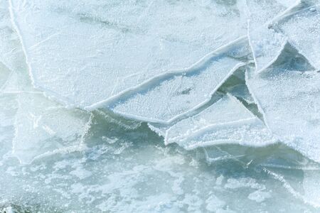 Rime, frost, ice texture. ice pattern texture