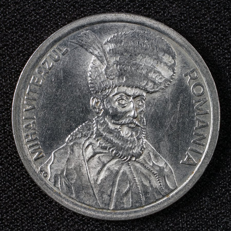 100 lei 1993 Romania. The obverse of the coin depicts Mihai Vityazul.