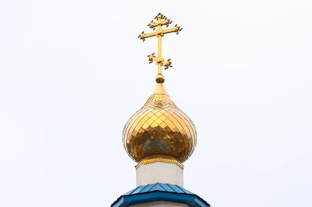 Russian Christian church cross on the dome