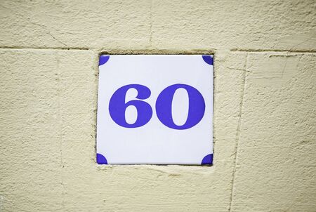 Number sixty, detail of even number of informationの写真素材