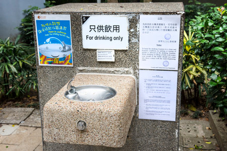 a drinking water fountain in the Hong Kong parkのeditorial素材