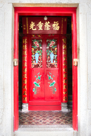 the entrance of Kwan Tai temple in Tai O village. Hong Kongのeditorial素材