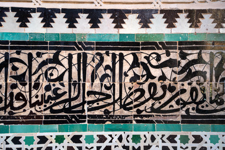 Fez, Morocco. November 9, 2019. The detail of decorations in the Bou Inania madrasa building complex