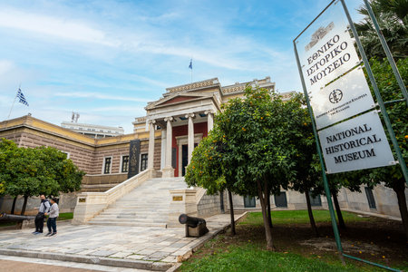 Athens, Greece. November 2021. exterior view of the National Historical Museum in the city centerのeditorial素材