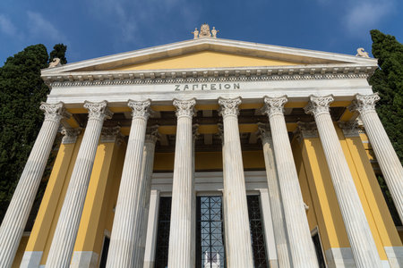 Athens, Greece. November 2021. Panoramic exterior view of the Zappeion building in the city centerのeditorial素材