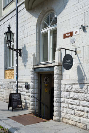 Tallinn, estonia. July 2022. External view of the KGB Prison Cells museum building in the city centerのeditorial素材