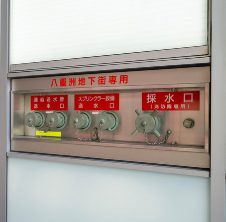 Tokyo, Japan. January 2024. the water intakes for emergencies of the firefighters in a wall of a building in the center of the cityのeditorial素材