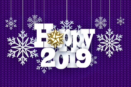 Christmas background with decorative papercut snowflake. Knit pattern. Merry Christmas and Happy New Year Greetings card. Paper cut snowflakes design.のイラスト素材