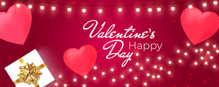 Valentines Day banner with shining lights garland, light bulbs, gift box on pink background. Valentines Day card.のイラスト素材